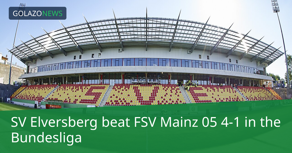 Bundesliga：SV ElversbergがFSV Mainz 05に4-1で勝利